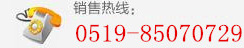 ߵ绰